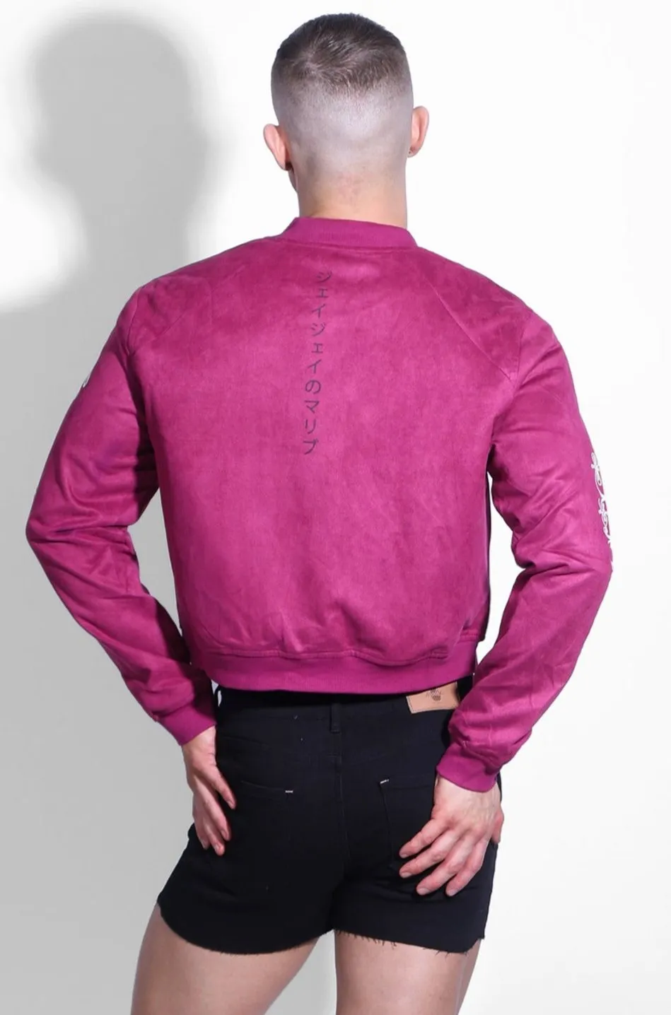 Cropped Suede Bomber Jacket - Magenta