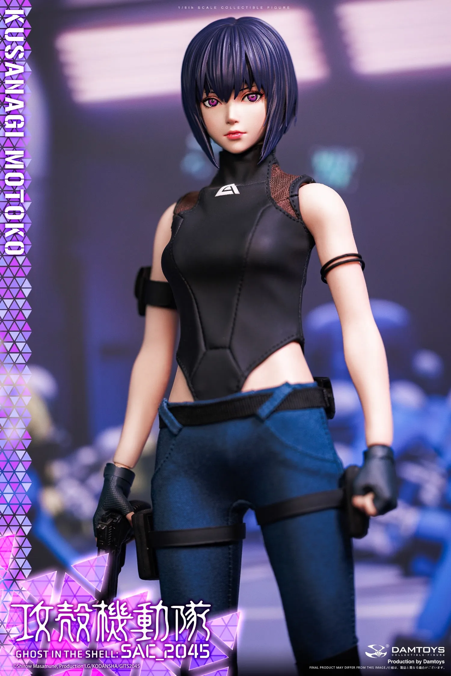 Ghost in the Shell SAC_2045 - Motoko Kusanagi (Casual Version) 1/6 Scale Figure