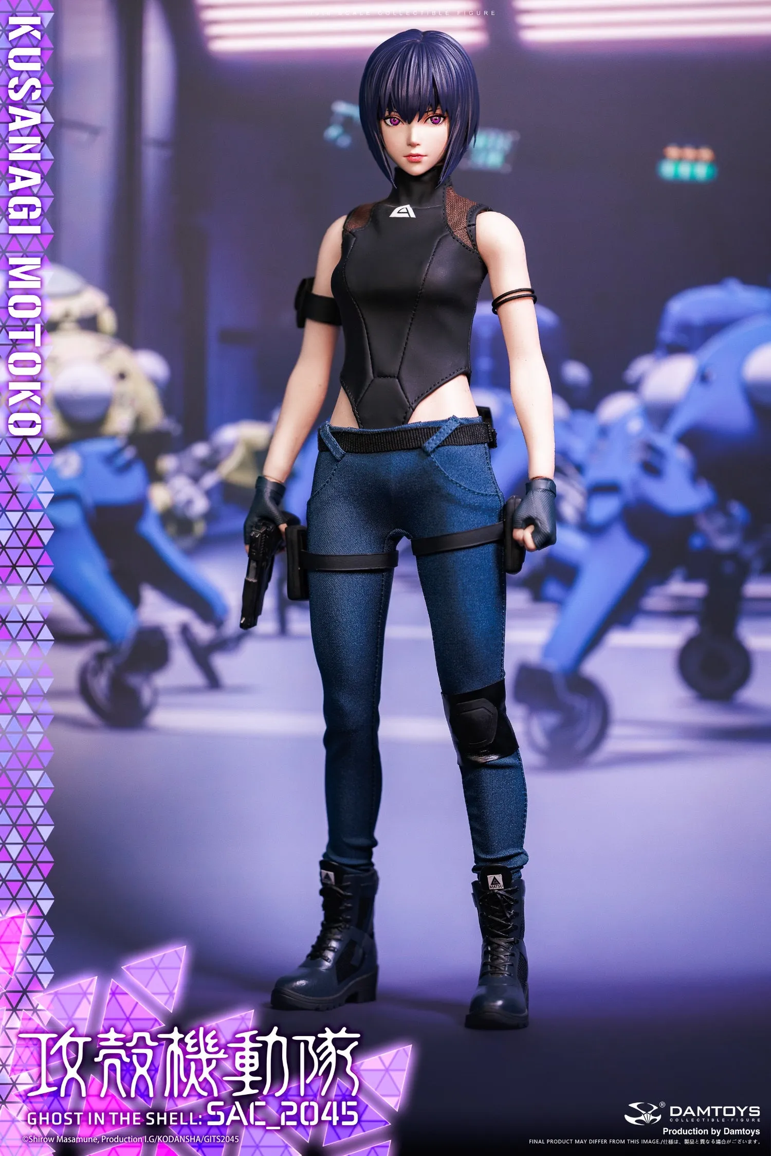 Ghost in the Shell SAC_2045 - Motoko Kusanagi (Casual Version) 1/6 Scale Figure