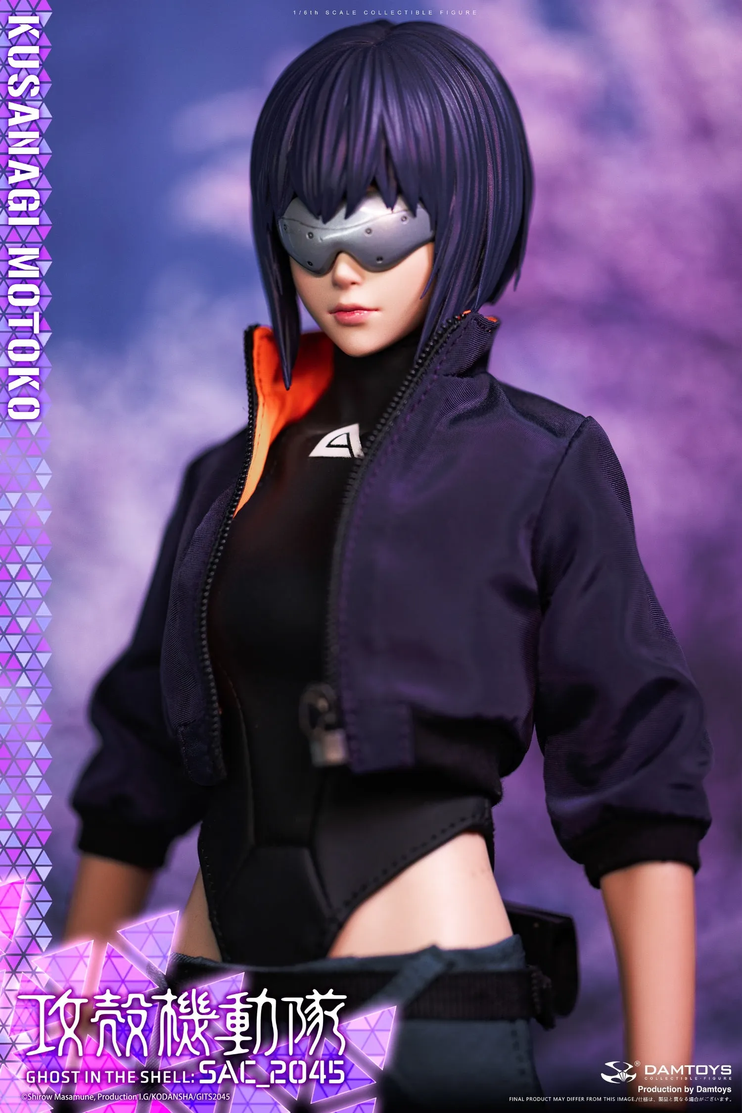 Ghost in the Shell SAC_2045 - Motoko Kusanagi (Casual Version) 1/6 Scale Figure