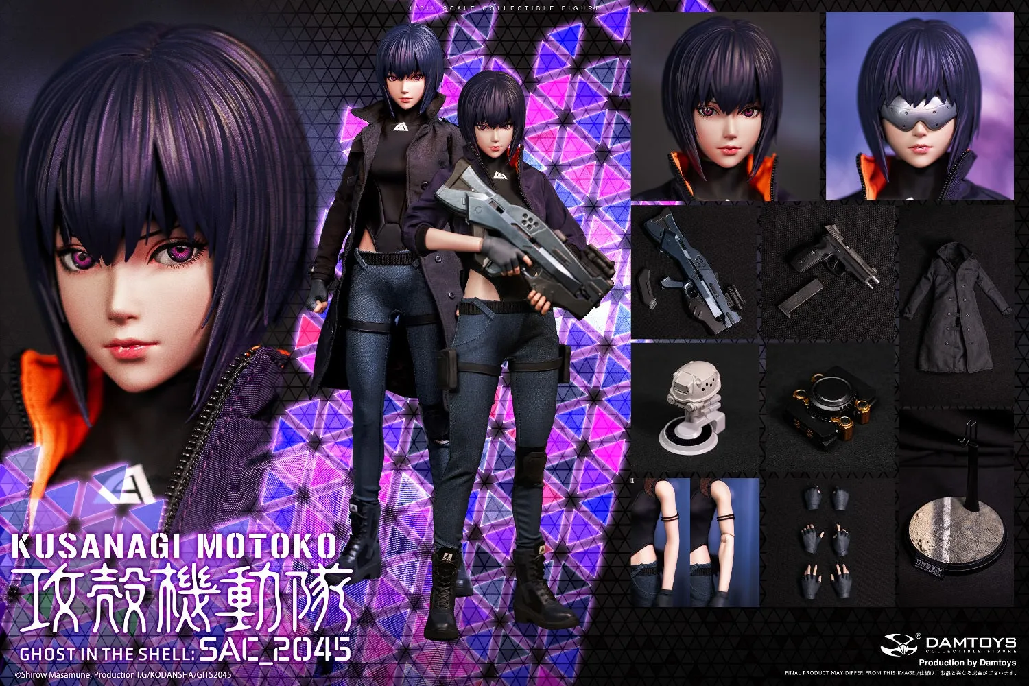 Ghost in the Shell SAC_2045 - Motoko Kusanagi (Casual Version) 1/6 Scale Figure