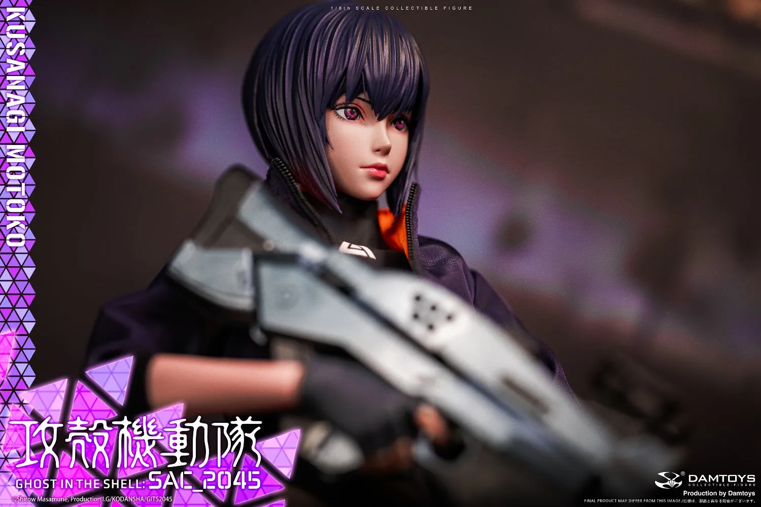 Ghost in the Shell SAC_2045 - Motoko Kusanagi (Casual Version) 1/6 Scale Figure