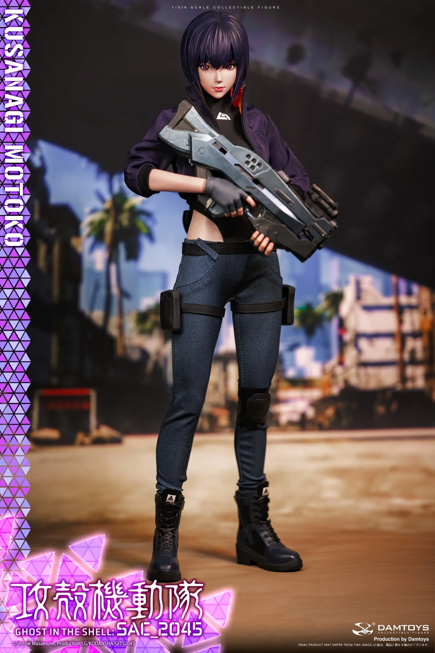 Ghost in the Shell SAC_2045 - Motoko Kusanagi (Casual Version) 1/6 Scale Figure