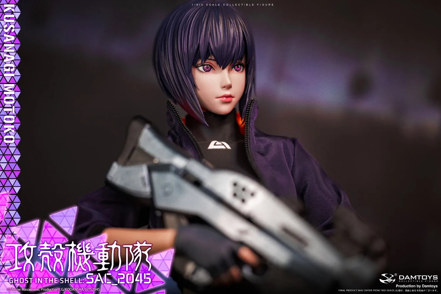 Ghost in the Shell SAC_2045 - Motoko Kusanagi (Casual Version) 1/6 Scale Figure