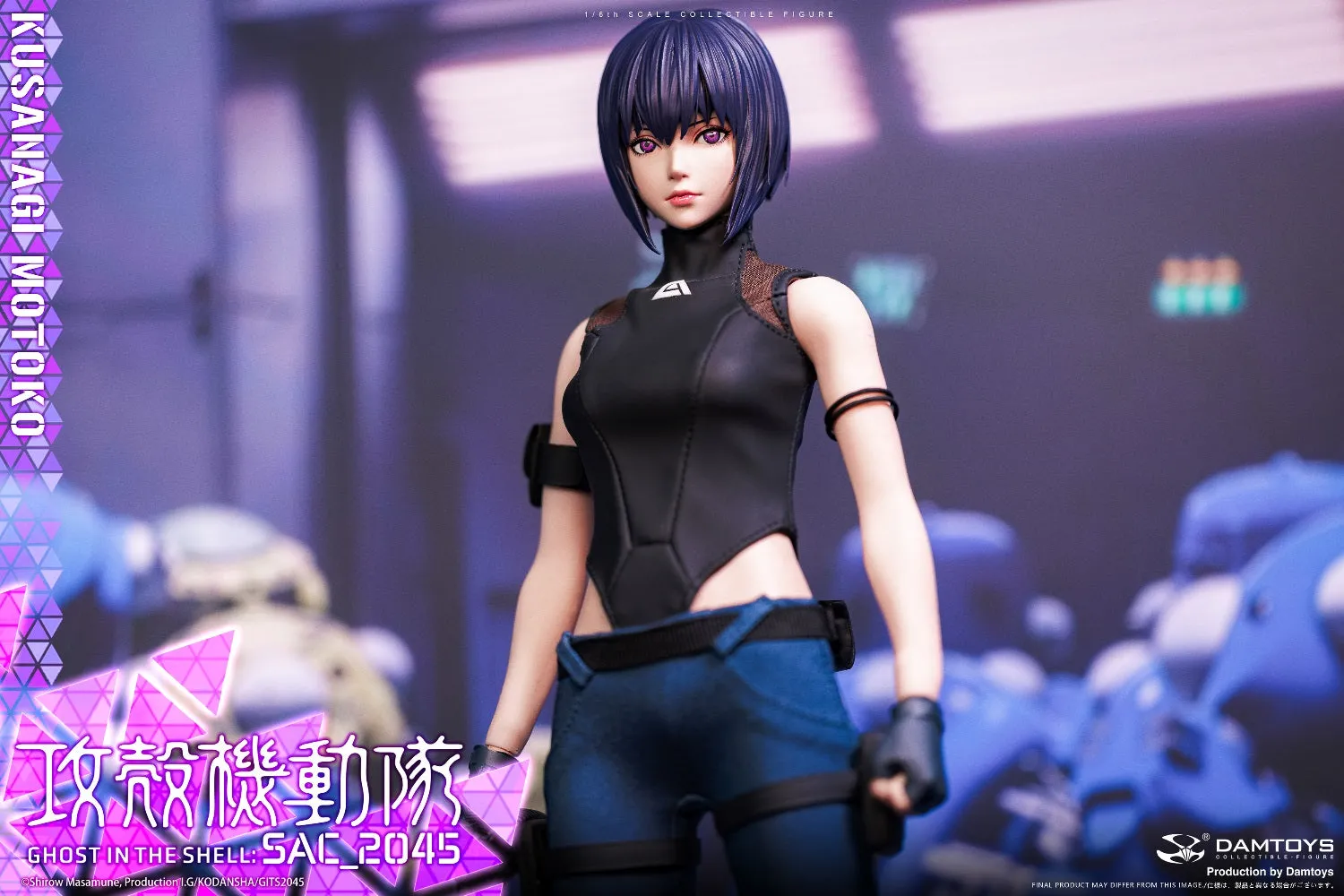 Ghost in the Shell SAC_2045 - Motoko Kusanagi (Casual Version) 1/6 Scale Figure