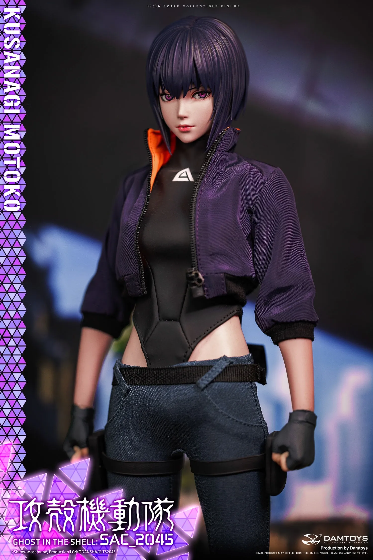 Ghost in the Shell SAC_2045 - Motoko Kusanagi (Casual Version) 1/6 Scale Figure