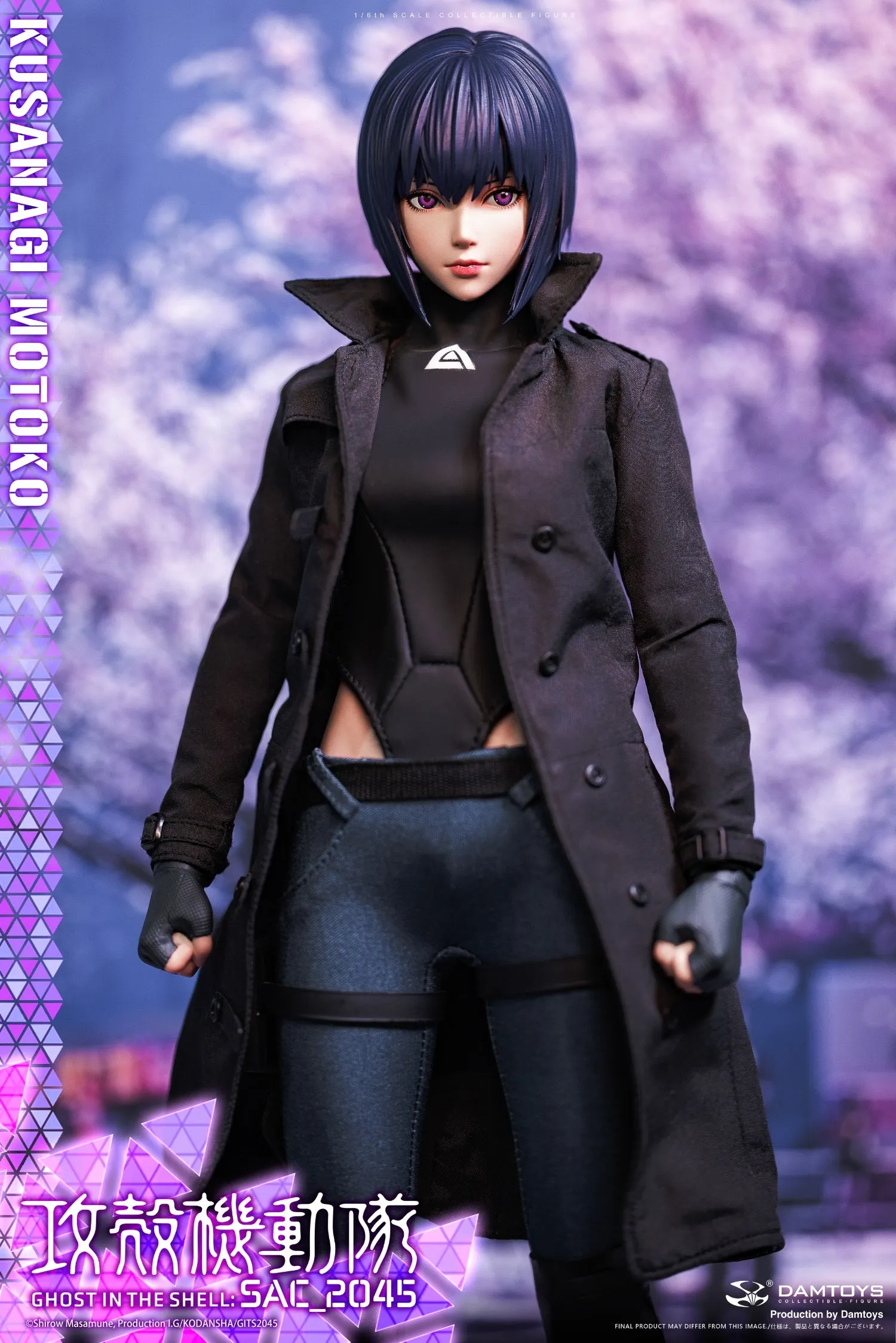 Ghost in the Shell SAC_2045 - Motoko Kusanagi (Casual Version) 1/6 Scale Figure