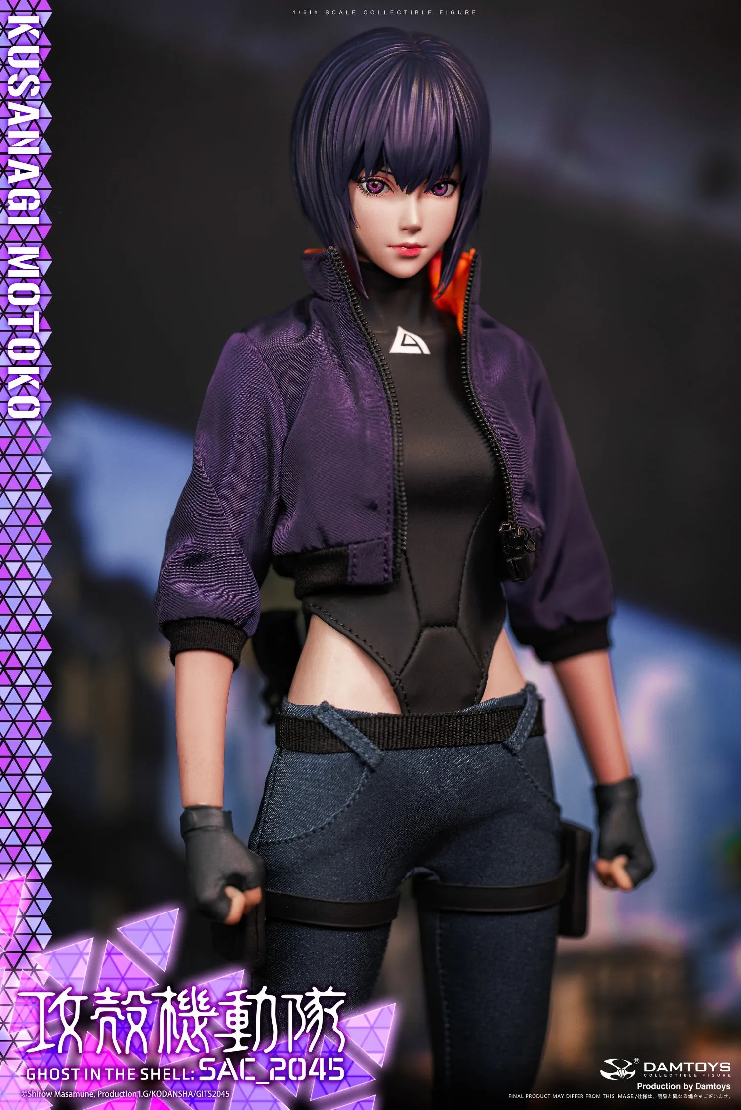 Ghost in the Shell SAC_2045 - Motoko Kusanagi (Casual Version) 1/6 Scale Figure