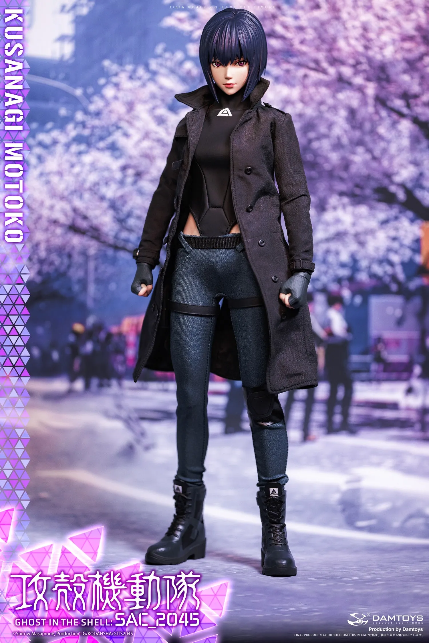 Ghost in the Shell SAC_2045 - Motoko Kusanagi (Casual Version) 1/6 Scale Figure