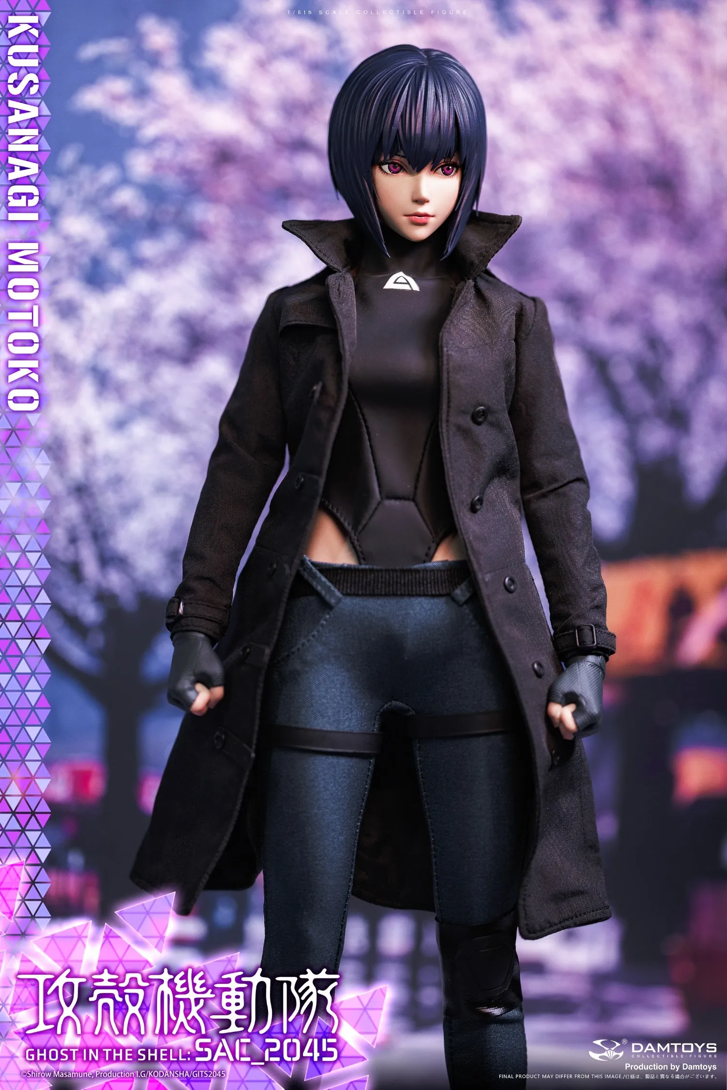 Ghost in the Shell SAC_2045 - Motoko Kusanagi (Casual Version) 1/6 Scale Figure