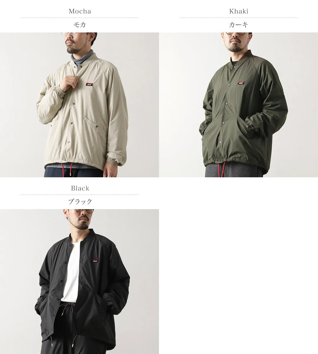 NANGA / Ribbed Collar Coach Jacket